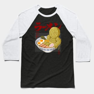 YUMMY MUMMY Baseball T-Shirt